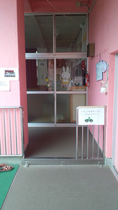 公共工事施工前